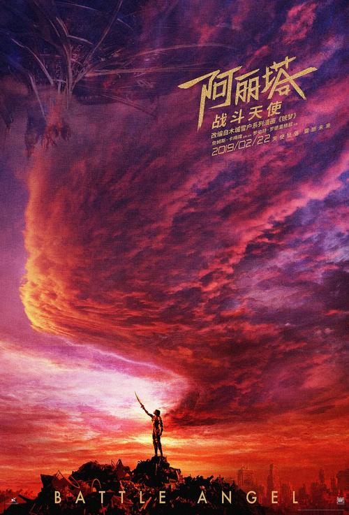 哈勒－维腾贝格大学学生卡办理