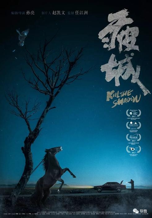 国考面试应届生没有学位证